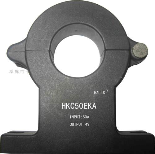 厚施 霍尔电流传感器 HKC-EKA ±15V供电 4V电压输出 测±50-600A
