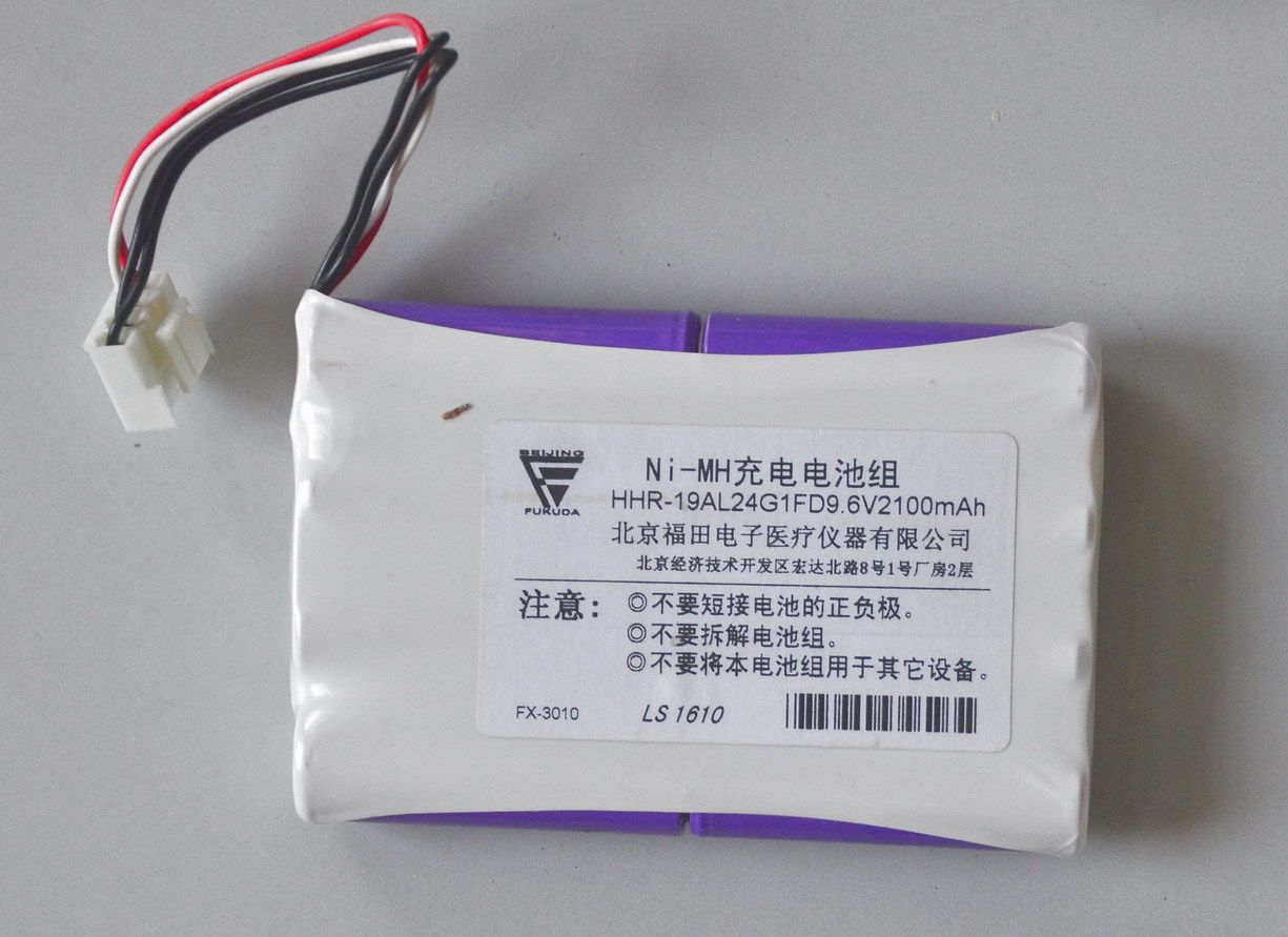 福田 FX-3010心电图机电池 HHR-19AL24G1FD 9.6V 2700mah 带插头