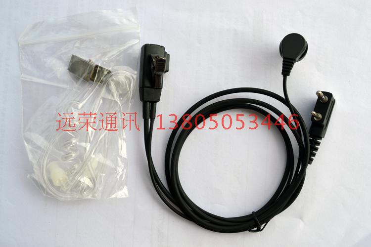 对讲机  空气导管耳机 透明空气导管耳机 耐用 防辐射