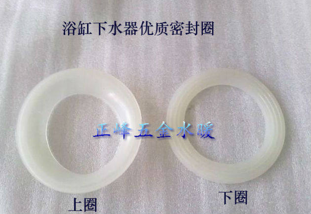 优质 浴缸下水器/桶下水器密封圈 硅胶优质密封圈图片