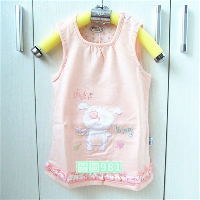 Jupe pour fille - Ref 2051355 Image 1