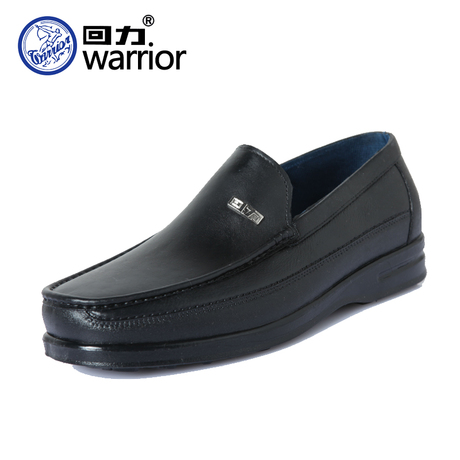 Chaussures - bottes caoutchouc homme WARRIOR - semelle caoutchouc - Ref 959095 Image 1