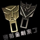 Eclairage pour vélo - Ref 2402786 Image 17