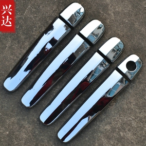 适用于2011-13款长安CX30专用ABS电镀拉手贴 长安CX30专用装饰贴