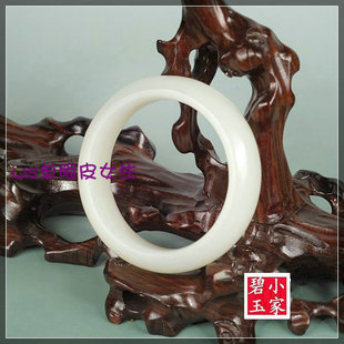 【鉴玉】和田羊脂玉籽料佩饰 手镯  羊脂级手镯 白玉手镯值得收藏