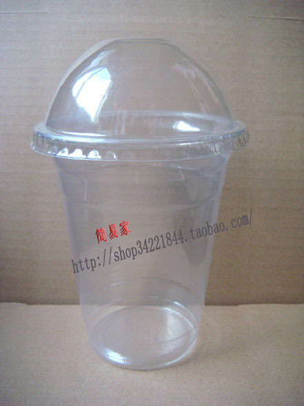 星冰乐500ml饮料杯