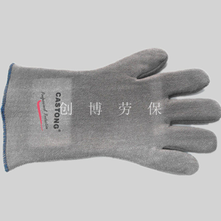 Vêtement de travail - Ref 1912892 Image 16