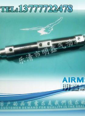 【厂家直销 专业气缸】钻孔机械用压脚气缸CJ2KB16D-T1195