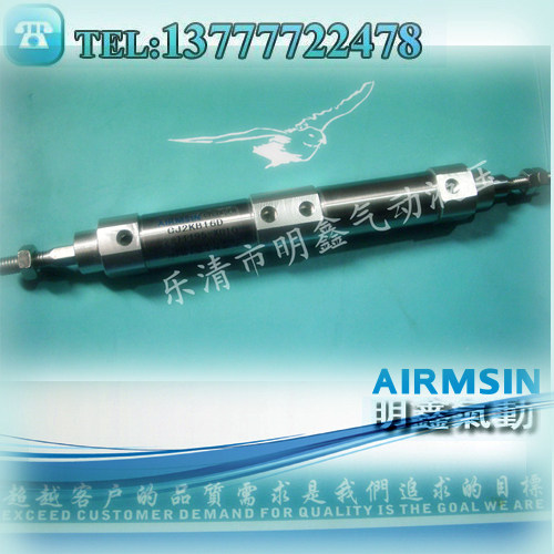 专业钻孔机械气缸