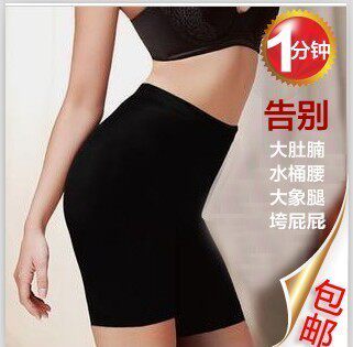 body amincissant AIRIER sexy en spandex - Ref 671298 Image 1