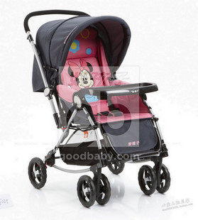 siège enfants pour vélo - Ref 2421533 Image 34