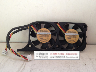 C810 2500 GM0503PEB2 戴尔 笔记本风扇 C840 8100 Dell 8000