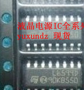 （直拍）ISL6614ACB 全新原装 包装好 SOP-14