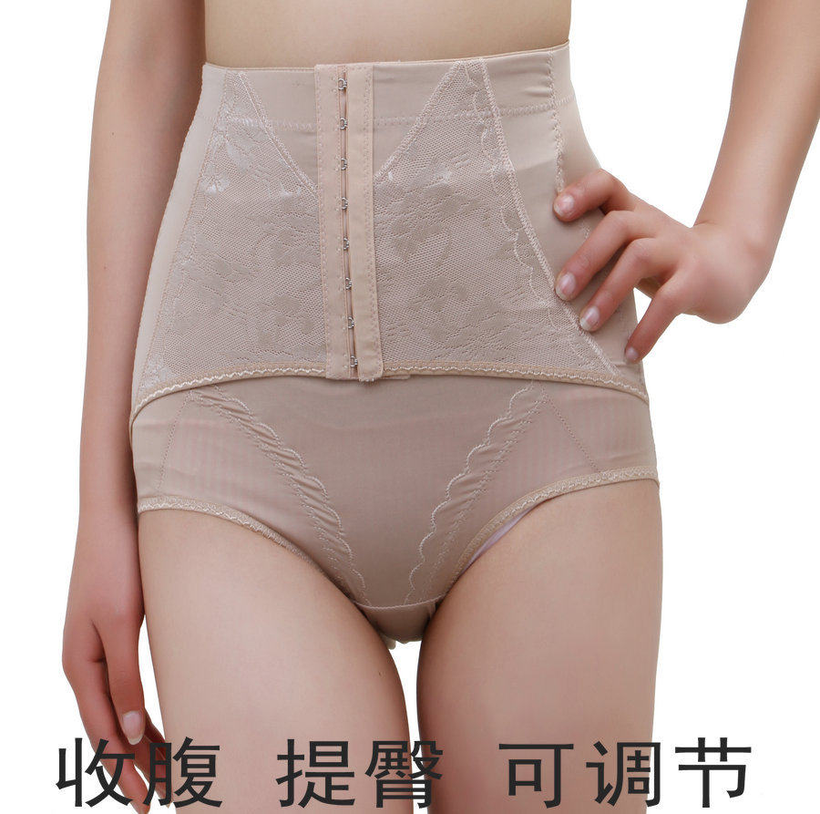 Body en soie Ice - Ref 657943 Image 1