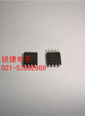 W25Q128FVSG W25Q128F W25Q128 Winbond 原装进口