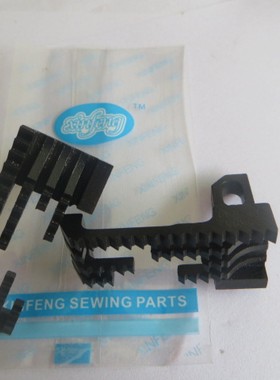 於仁埋夹车35800牙齿 35805DP8