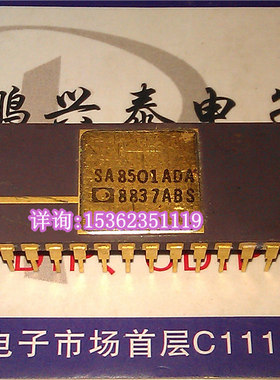 SA8501ADA  镀金 SAMES 8501 早期微处理器 陶瓷40插脚老CPU保用