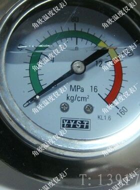 YN60ZT 0-16MPA/不锈钢外壳/三色警戒区分/耐震压力表/轴向带边