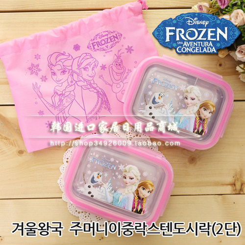disney进口冰雪奇缘不锈钢饭盒