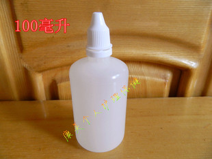 100ml（毫升）眼药水瓶子/精油瓶子/液体/滴瓶、滴眼剂瓶小塑料瓶