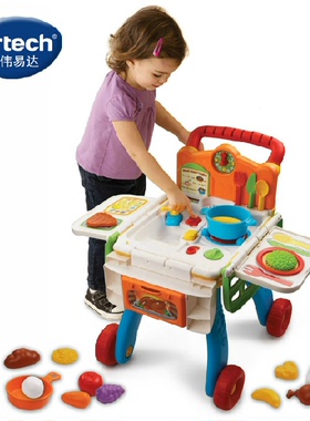 正品伟易达vtech 新款 厨房购物车 二合一双语益智早教玩具141818
