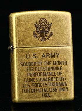 ZIPPO原装正品打火机 仿古黄铜 双面雕刻 美国陆军战队 专柜正版