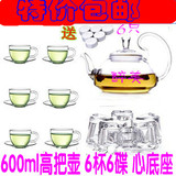 Bougie - Ref 2487116 Image 17