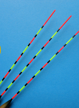 刀郎浮漂芦苇鱼漂高灵敏枣核空心尾醒目加粗尾近视浮漂钓鲫鱼A712