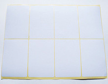 245空白不干胶 空白贴纸 不干胶标粘纸50x75mm标签纸120贴