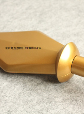 会场旗枪头 大会旗枪头 会议旗 礼堂旗杆枪头 礼仪旗 旗杆枪头