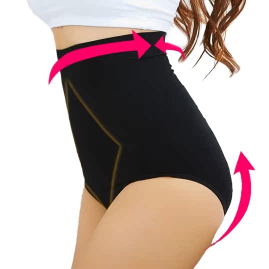 body amincissant en nylon - Ref 684522 Image 1