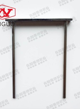 工业缝纫机配件 亿赛利 EL815 817 切带机 压料架TK-815-V-6