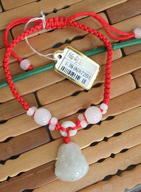 87204活动促销中 实物拍 天然缅甸翡翠玉平安佛手链 可升缩款式