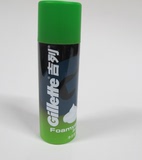 Telecommande - pointeur laser - Ref 386252 Image 29