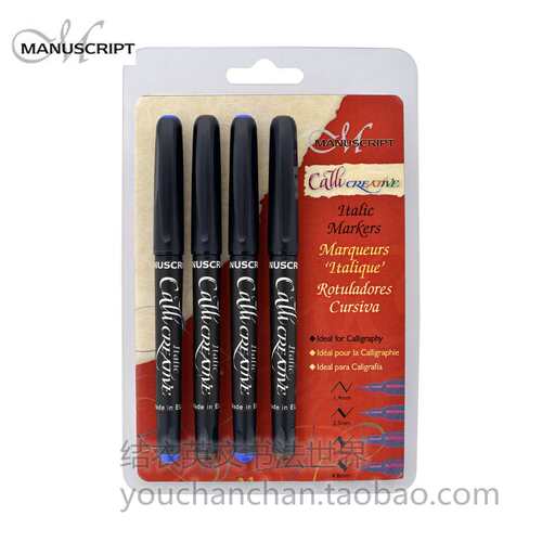 意大利哥特体专业英文书法马克笔