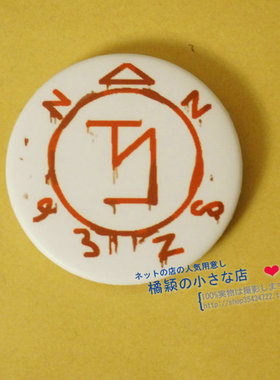 SPN 邪恶力量supernatural 天使驱除 徽章 胸章