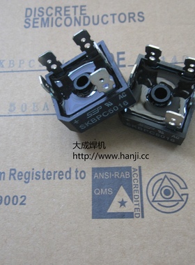 三项焊机整流桥 SKBPC5016 50A 1600V 五脚整流桥 替换MP5016