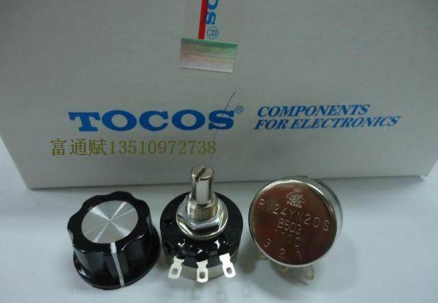 日本TOCOS进口原装电位器系列RV24YN-1K,2K,5K,10K,50K,100k 配帽