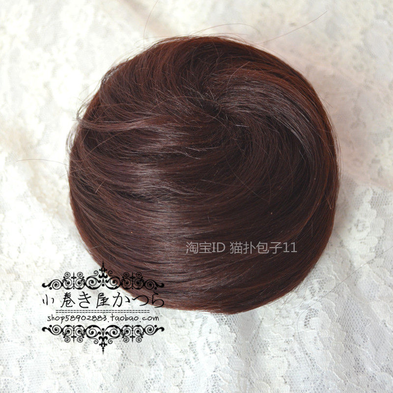 Extension cheveux - Chignon - Ref 237087 Image 1