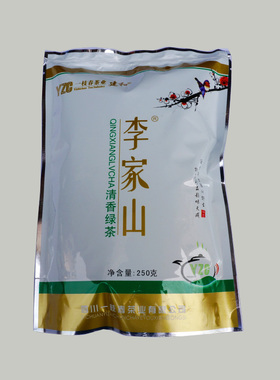 高山茶叶四川一枝春李家山炒青茶清香绿茶2026新茶生态茶袋装包邮