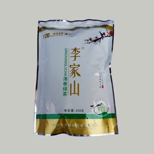 高山茶叶四川一枝春李家山炒青茶清香绿茶2025新茶生态茶袋装包邮