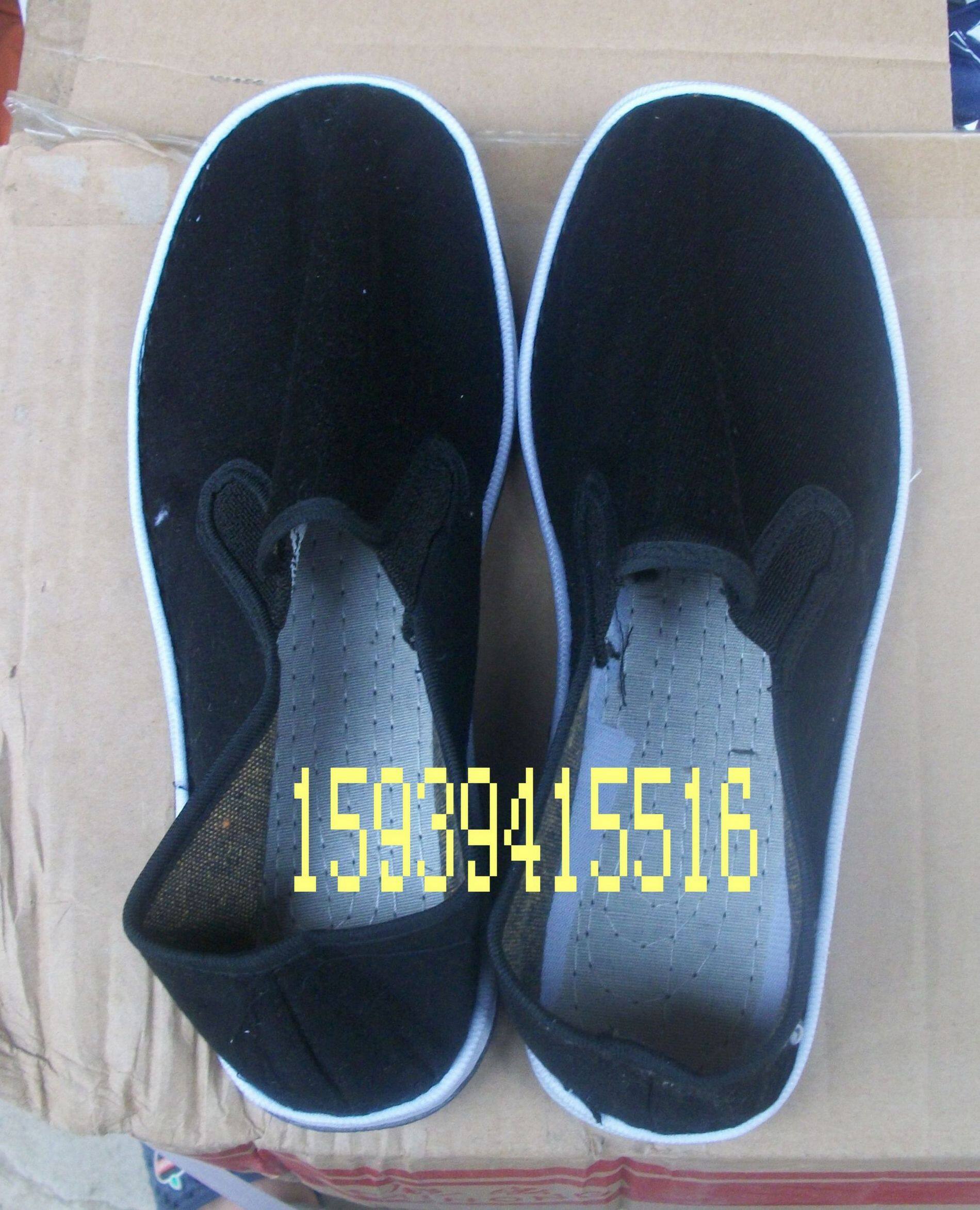 baskets homme - Ref 973790 Image 1