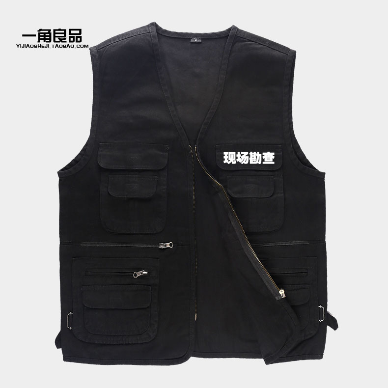 Gilet hiver sans manche homme en coton - Ref 603471 Image 1