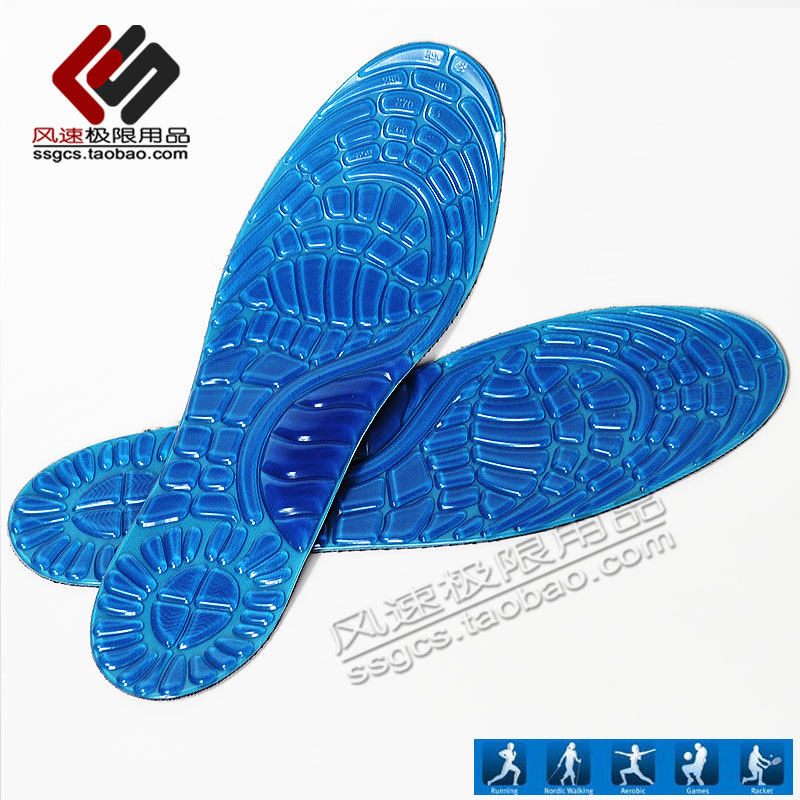 Semelles absorbantes - Ref 1073015 Image 8