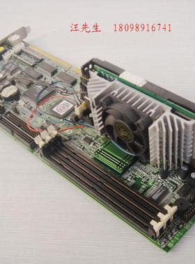 艾讯SBC8173 SBC-8173工业主板  Rev: A4  带cpu 内存 风扇  特新