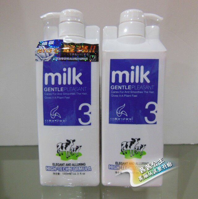 正品凯绚牛奶滋润柔顺洗发水洗发乳润发乳润发素沐浴露1000ML包邮
