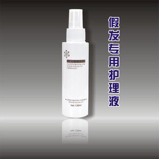 Entretien pour perruques - Ref 269114 Image 1