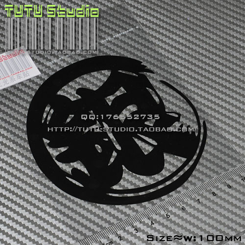 TUTUART“银”个性文字反光贴