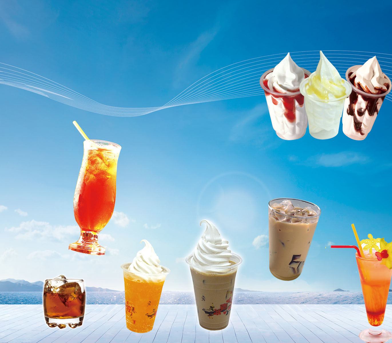 583海报印制海报展板素材270,夏日冷饮