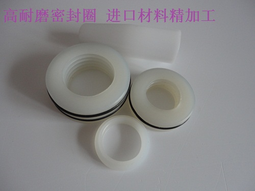 雷格欧普兰F2100/F4500/F4800/F7500/F8700喷涂机密封圈柱塞杆